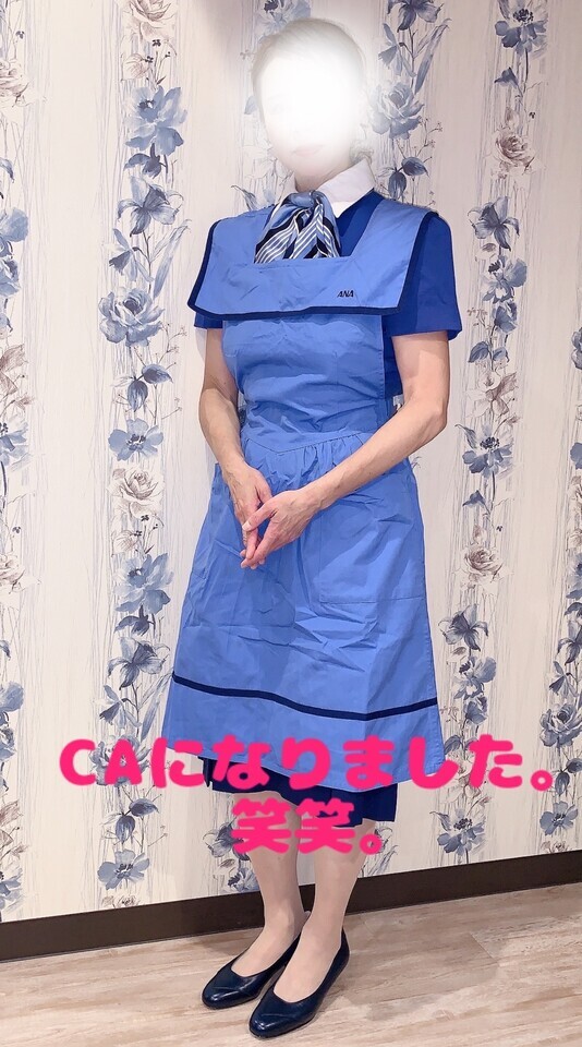 リクエスト予約ありがとうございます。｜写メ日記｜あかね｜品川・五反田 人妻デリヘル 奥鉄オクテツ東京店（デリヘル市場）