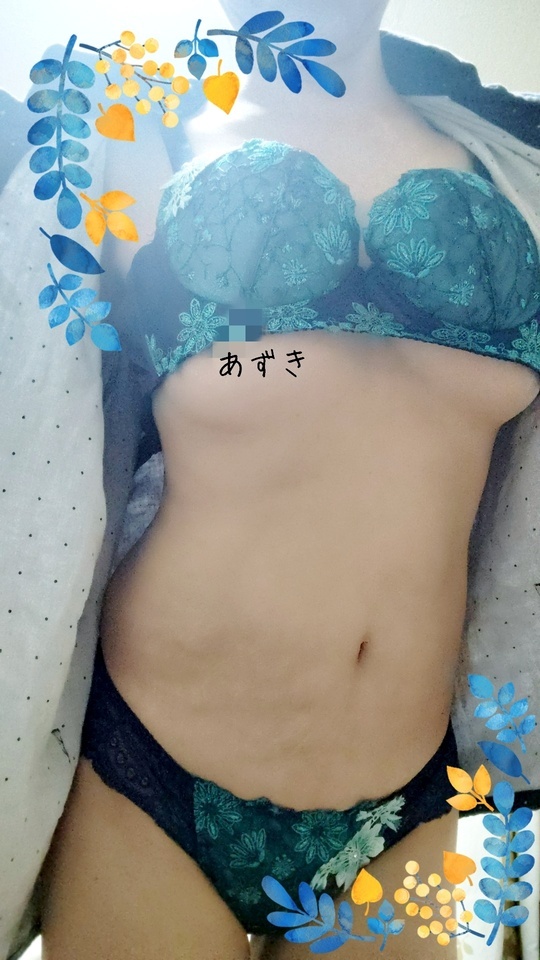 ♡出勤中♡