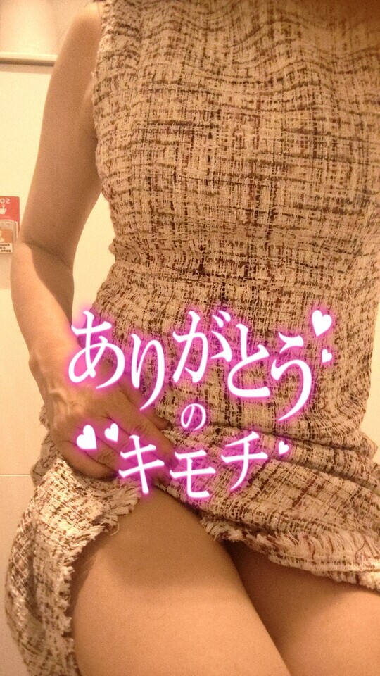 ♡引き続き♡｜写メ日記｜あずき｜品川・五反田 人妻デリヘル 奥鉄オクテツ東京店（デリヘル市場）