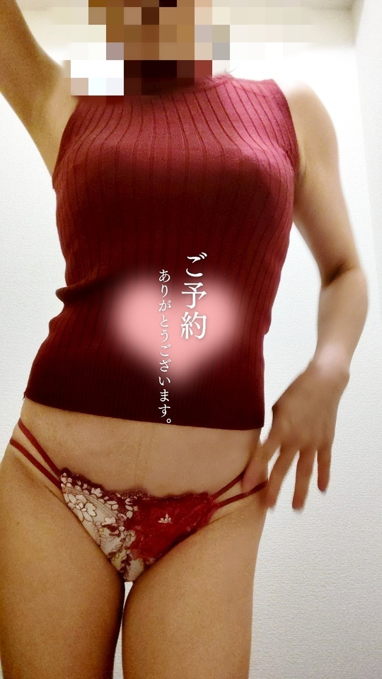 ♡濡れたまんまで♡｜写メ日記｜あずき｜品川・五反田 人妻デリヘル 奥鉄オクテツ東京店（デリヘル市場）