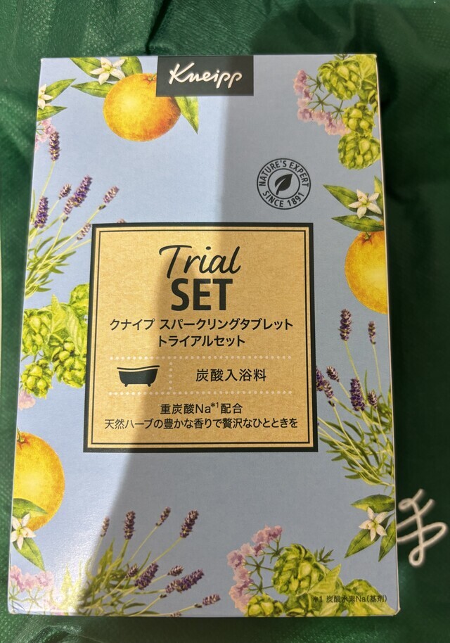 いただいた｜写メ日記｜さき[神奈川]｜品川・五反田 人妻デリヘル 奥鉄オクテツ東京店（デリヘル市場）