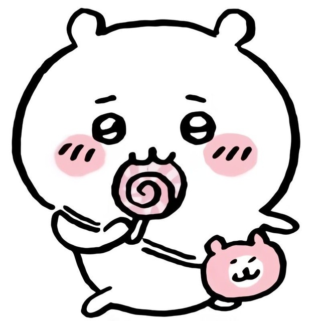 土曜日