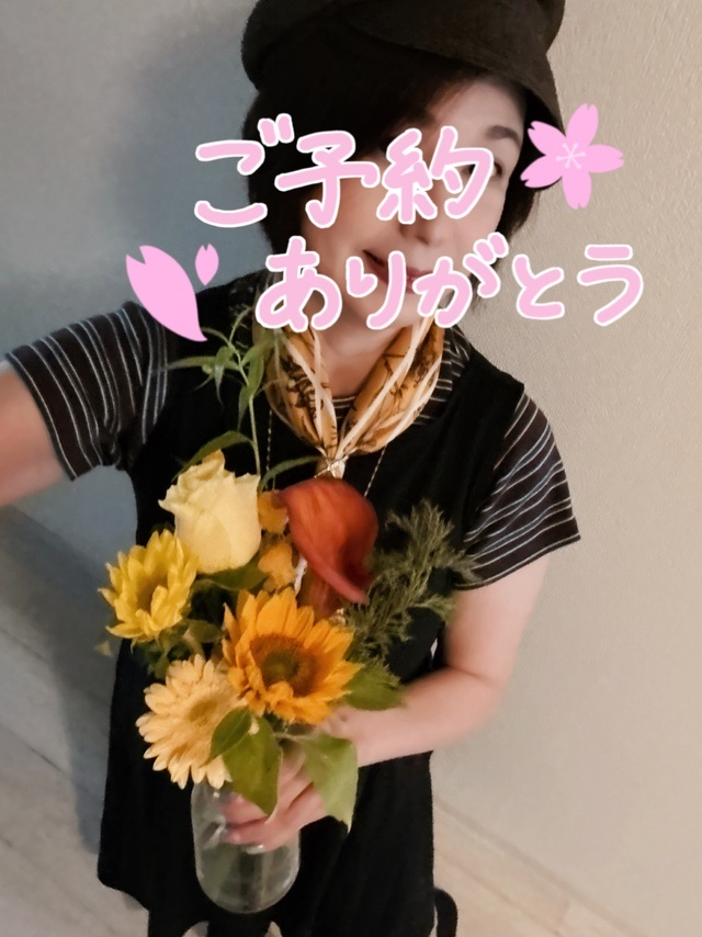 今日はこんな感じ｜写メ日記｜むらさき｜品川・五反田 人妻デリヘル 奥鉄オクテツ東京店（デリヘル市場）