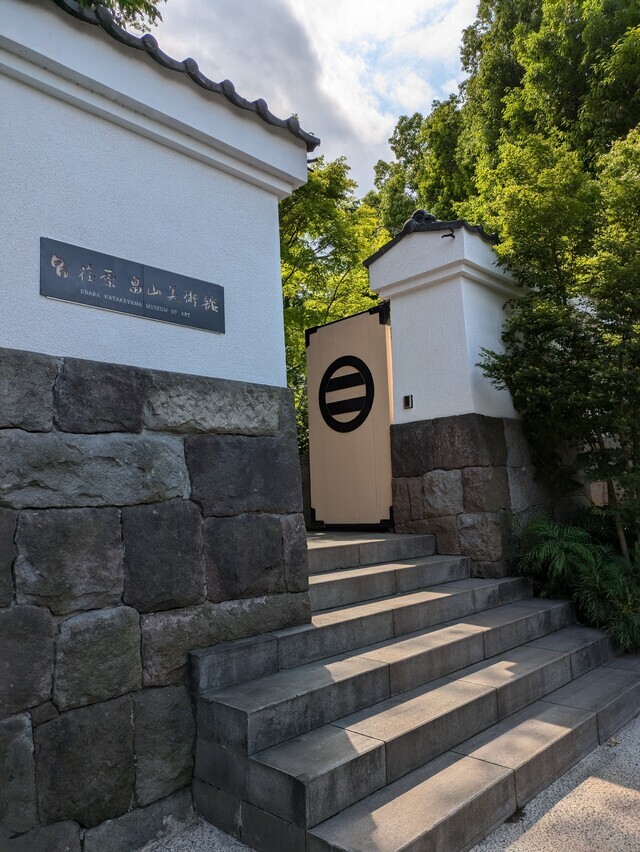 数寄者｜写メ日記｜みどり｜品川・五反田 人妻デリヘル 奥鉄オクテツ東京店（デリヘル市場）