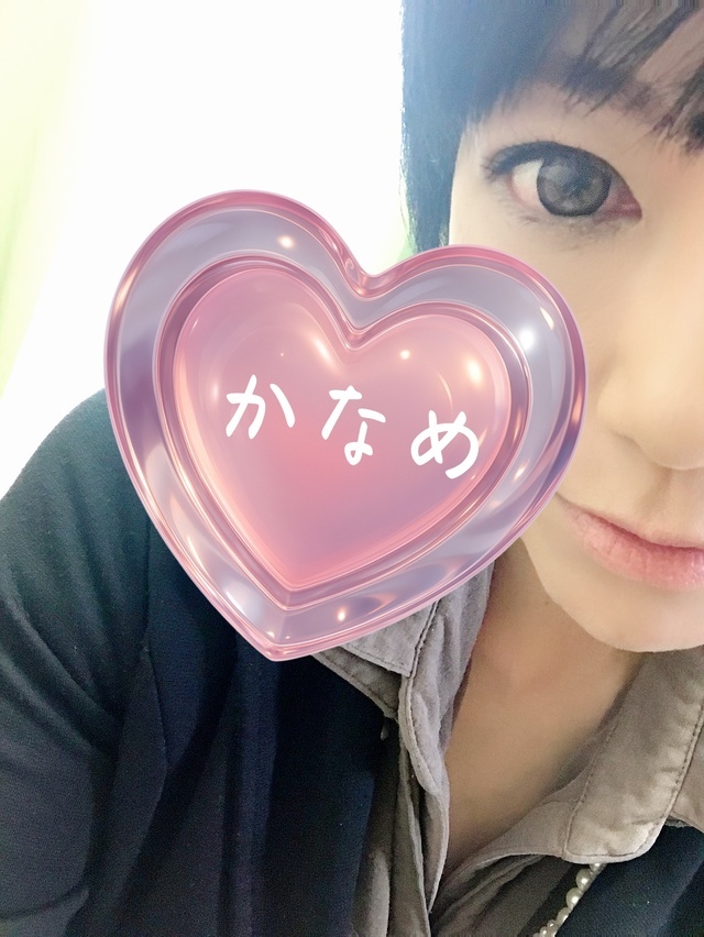 準備完了⭐️｜写メ日記｜かなめ｜品川・五反田 人妻デリヘル 奥鉄オクテツ東京店（デリヘル市場）