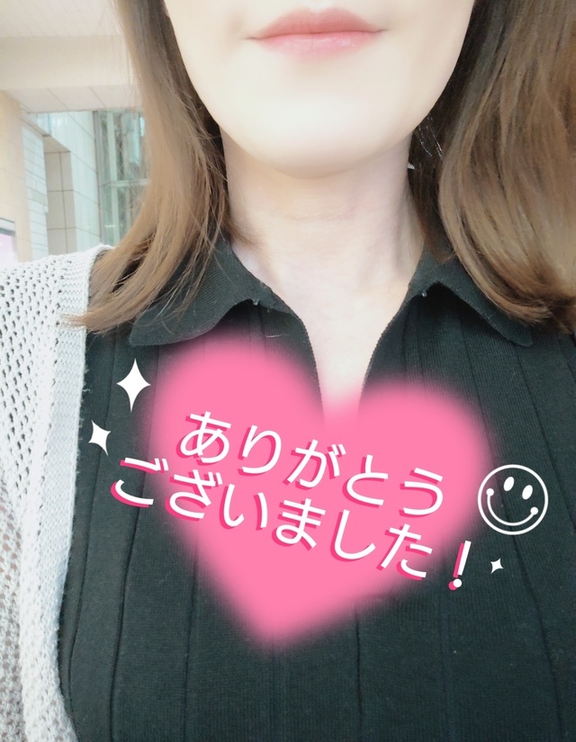 11日のありがとう♡