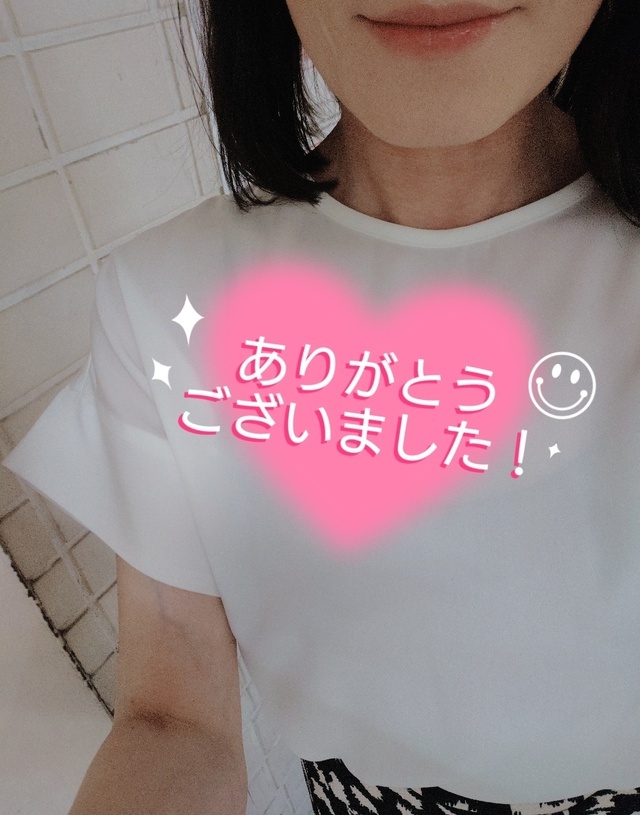 20日のありがとう♡｜写メ日記｜まほ｜品川・五反田 人妻デリヘル 奥鉄オクテツ東京店（デリヘル市場）