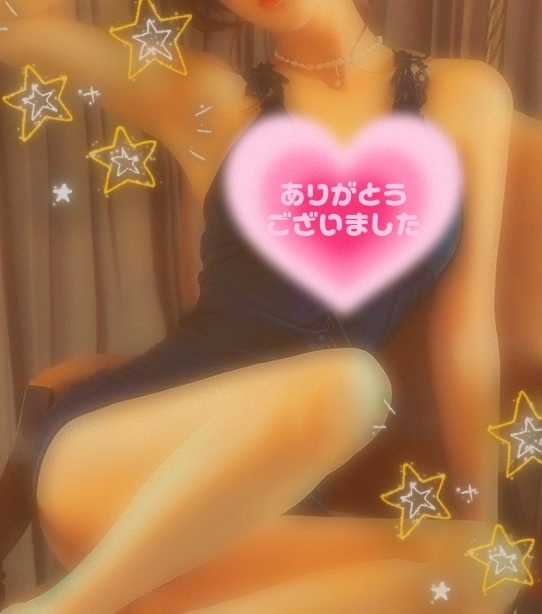 素敵なご縁♡｜写メ日記｜なつみ｜品川・五反田 人妻デリヘル 奥鉄オクテツ東京店（デリヘル市場）