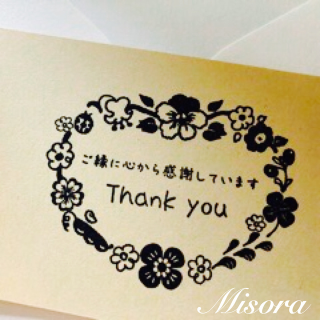 本日ご予約の♡様｜写メ日記｜みそら｜品川・五反田 人妻デリヘル 奥鉄オクテツ東京店（デリヘル市場）
