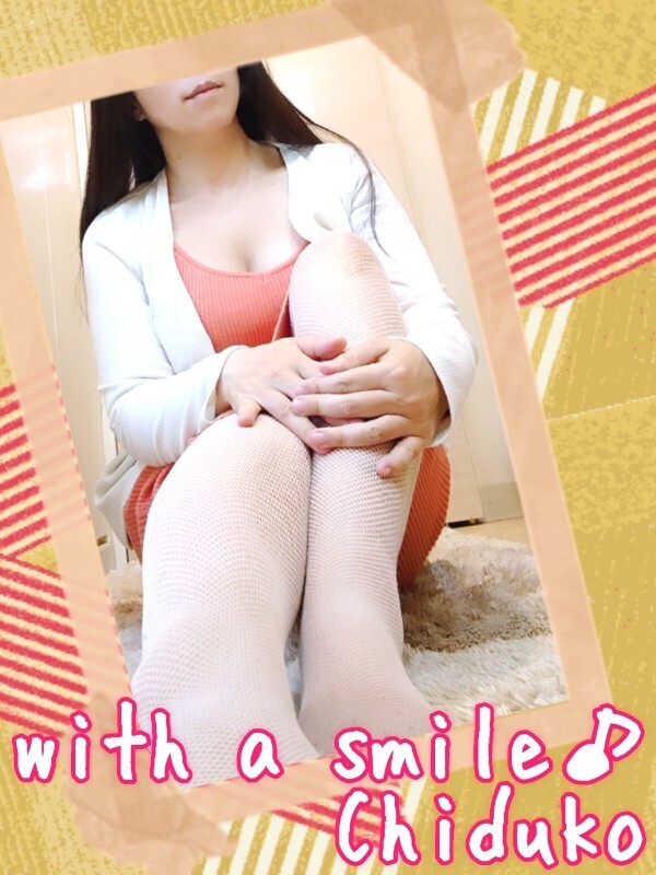 ＊心も暖かく＊