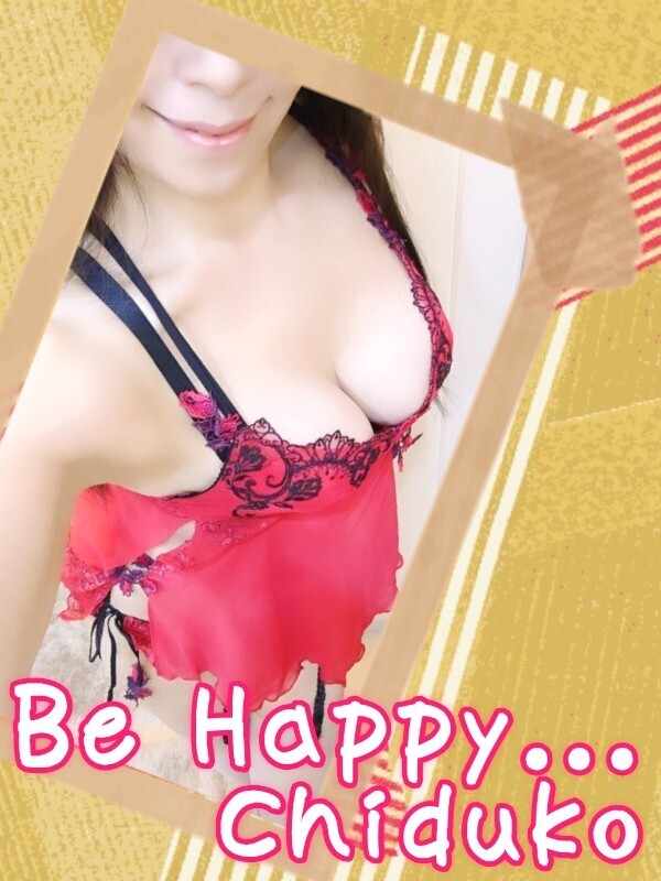＊メンテ＊｜写メ日記｜ちづこ｜品川・五反田 人妻デリヘル 奥鉄オクテツ東京店（デリヘル市場）