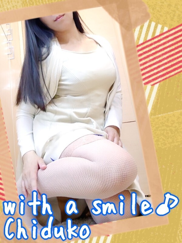 ＊心穏やかに＊｜写メ日記｜ちづこ｜品川・五反田 人妻デリヘル 奥鉄オクテツ東京店（デリヘル市場）