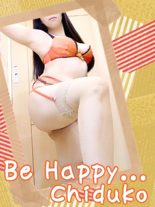 ＊スタート＊｜写メ日記｜ちづこ｜品川・五反田 人妻デリヘル 奥鉄オクテツ東京店（デリヘル市場）