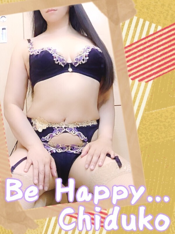 ＊ボディメンテ＊｜写メ日記｜ちづこ｜品川・五反田 人妻デリヘル 奥鉄オクテツ東京店（デリヘル市場）