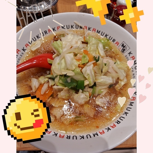 お休みになりました｜写メ日記｜そら｜品川・五反田 人妻デリヘル 奥鉄オクテツ東京店（デリヘル市場）
