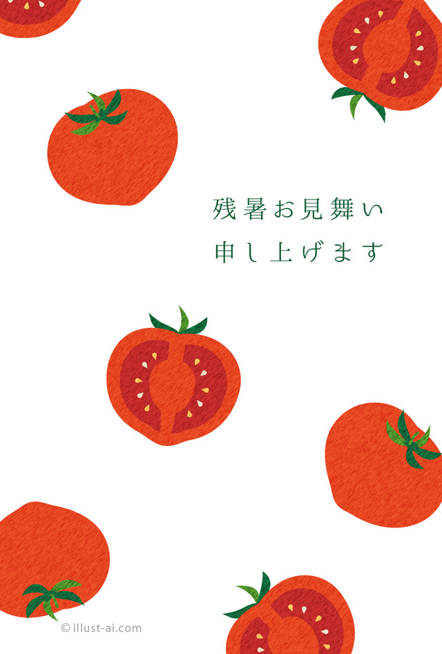 残暑お見舞い申し上げます…｜写メ日記｜あきこ｜品川・五反田 人妻デリヘル 奥鉄オクテツ東京店（デリヘル市場）