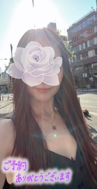 ご予約♡