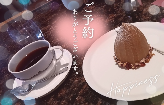 おはようございます、ひすいです｜写メ日記｜ひすい｜品川・五反田 人妻デリヘル 奥鉄オクテツ東京店（デリヘル市場）
