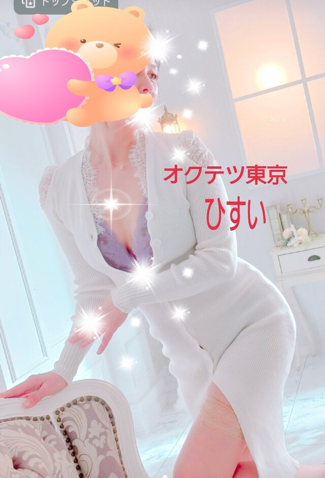 おはようございます、ひすいです｜写メ日記｜ひすい｜品川・五反田 人妻デリヘル 奥鉄オクテツ東京店（デリヘル市場）
