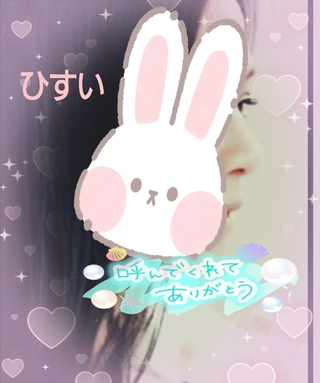 おはようございます、ひすいです｜写メ日記｜ひすい｜品川・五反田 人妻デリヘル 奥鉄オクテツ東京店（デリヘル市場）