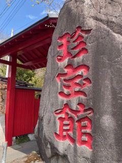 ありがとうございました😊｜写メ日記｜ばなな｜品川・五反田 人妻デリヘル 奥鉄オクテツ東京店（デリヘル市場）