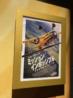 映画｜写メ日記｜ばなな｜品川・五反田 人妻デリヘル 奥鉄オクテツ東京店（デリヘル市場）