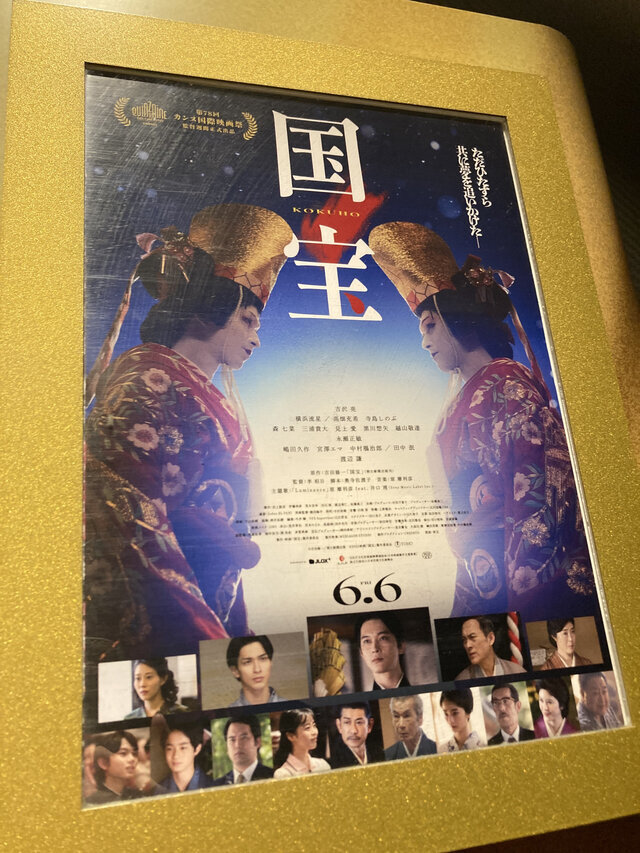 明日のご予約ありがとうございます❤️｜写メ日記｜ばなな｜品川・五反田 人妻デリヘル 奥鉄オクテツ東京店（デリヘル市場）