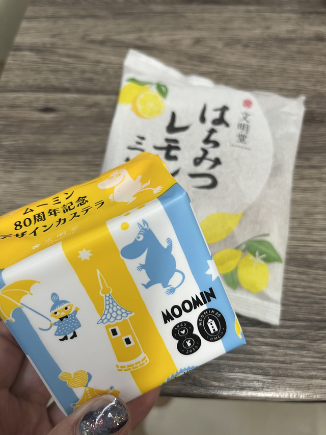 7/11ありがとうございました｜写メ日記｜ゆきな｜品川・五反田 人妻デリヘル 奥鉄オクテツ東京店（デリヘル市場）