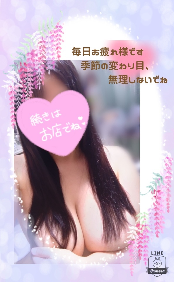 元気！｜写メ日記｜りの｜品川・五反田 人妻デリヘル 奥鉄オクテツ東京店（デリヘル市場）