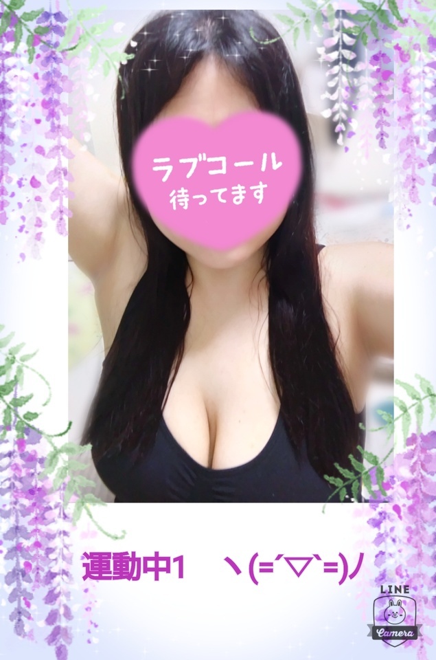 ストレッチ｜写メ日記｜りの｜品川・五反田 人妻デリヘル 奥鉄オクテツ東京店（デリヘル市場）