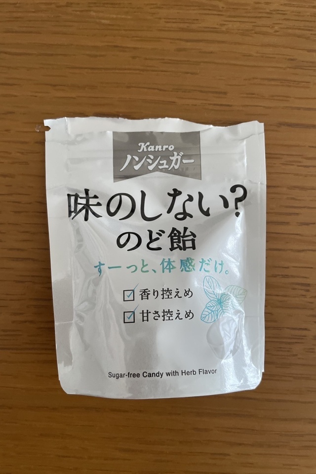 きこ通信｜写メ日記｜きこ｜品川・五反田 人妻デリヘル 奥鉄オクテツ東京店（デリヘル市場）