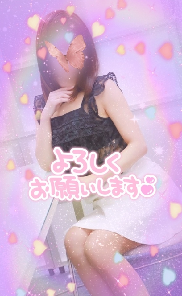 ご予約✨