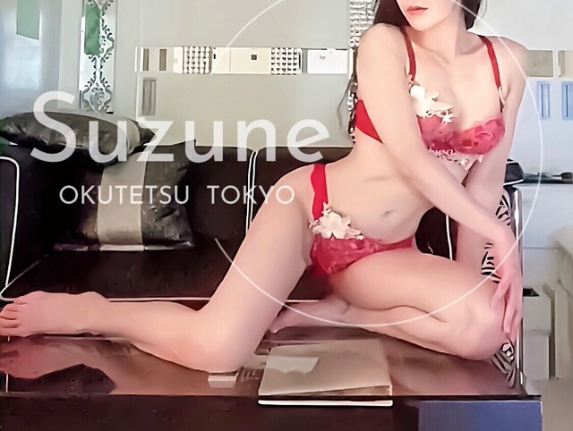 ご無沙汰してます｜写メ日記｜すずね｜品川・五反田 人妻デリヘル 奥鉄オクテツ東京店（デリヘル市場）