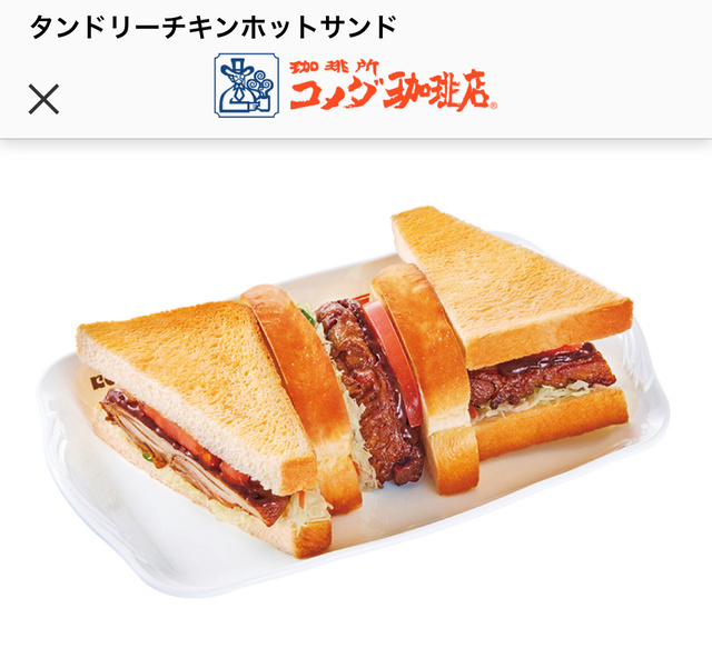 さっぱり｜写メ日記｜かな｜品川・五反田 人妻デリヘル 奥鉄オクテツ東京店（デリヘル市場）