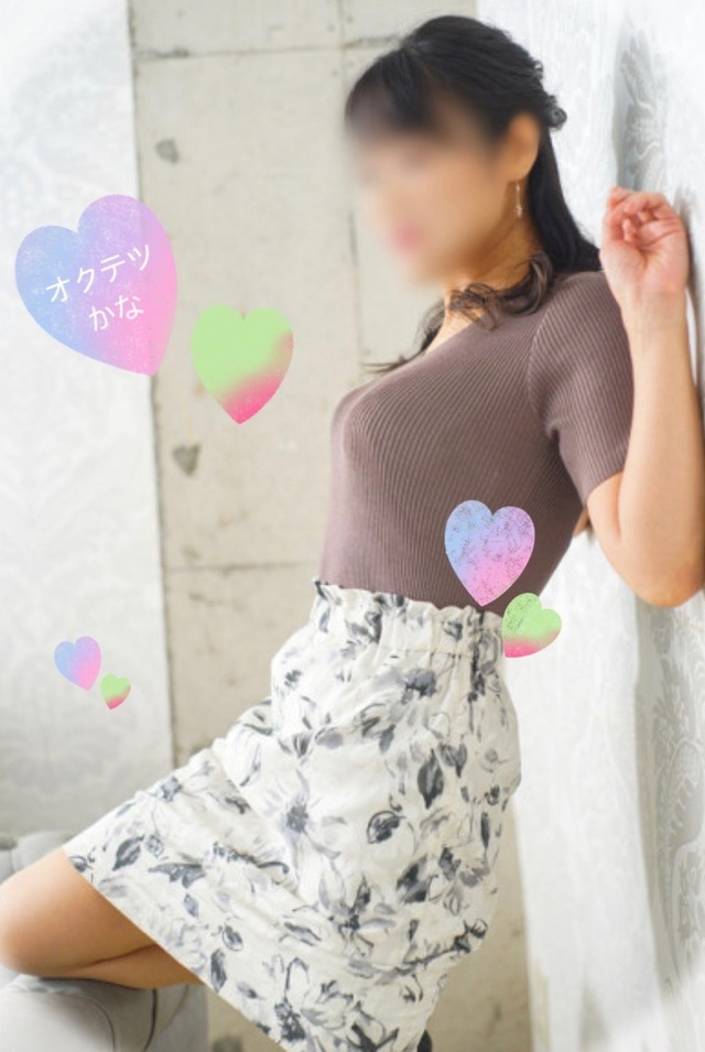 お問い合わせ｜写メ日記｜かな｜品川・五反田 人妻デリヘル 奥鉄オクテツ東京店（デリヘル市場）