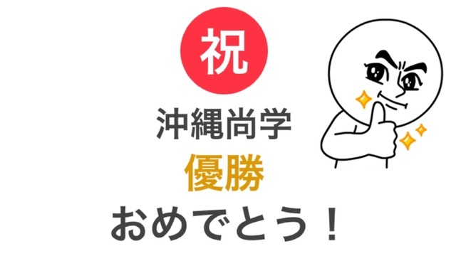 夏の終わり（ ;  ; ）｜写メ日記｜ひなこ｜品川・五反田 人妻デリヘル 奥鉄オクテツ東京店（デリヘル市場）