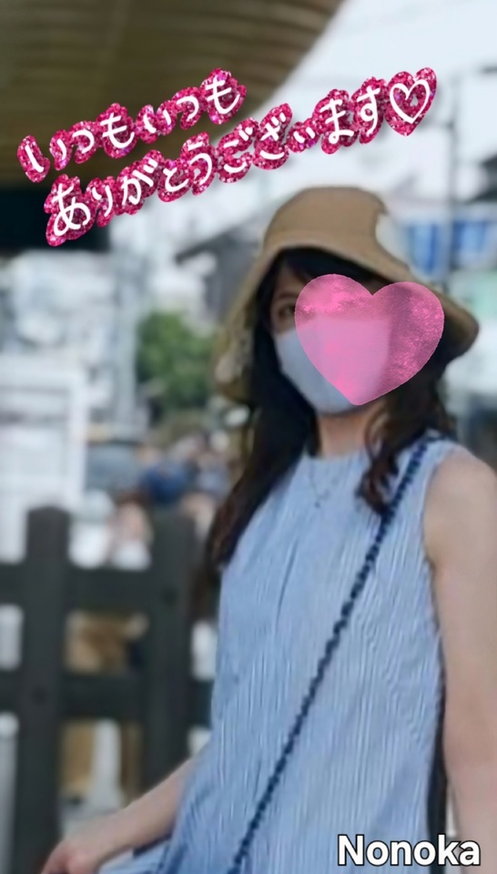 Keep it real...｜写メ日記｜ののか｜品川・五反田 人妻デリヘル 奥鉄オクテツ東京店（デリヘル市場）