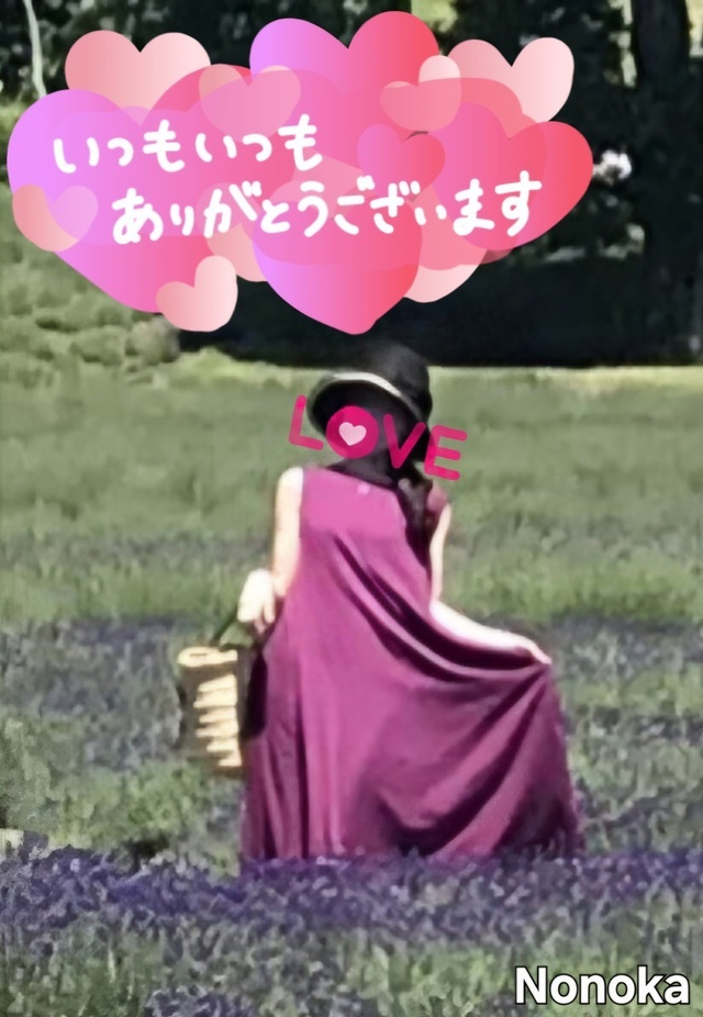 My life is my message!｜写メ日記｜ののか｜品川・五反田 人妻デリヘル 奥鉄オクテツ東京店（デリヘル市場）