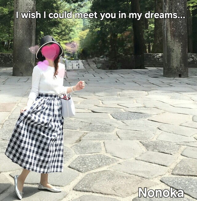 May your wish come true!｜写メ日記｜ののか｜品川・五反田 人妻デリヘル 奥鉄オクテツ東京店（デリヘル市場）