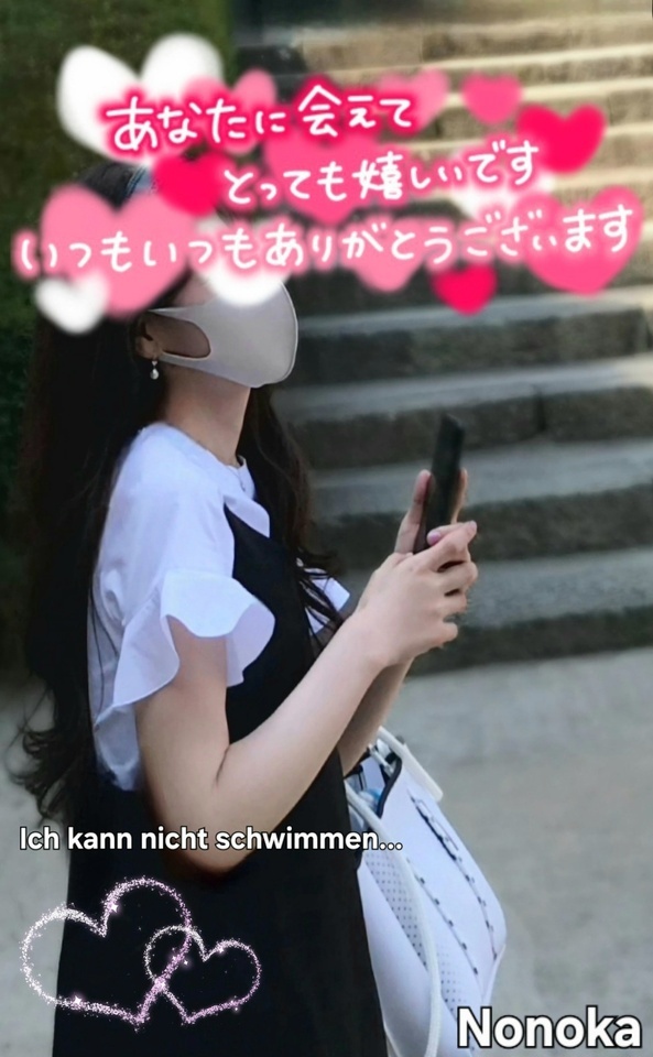 I can't stop sweating!!｜写メ日記｜ののか｜品川・五反田 人妻デリヘル 奥鉄オクテツ東京店（デリヘル市場）