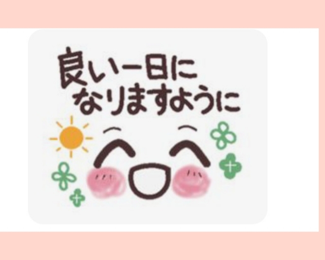 本日リクエストさま｜写メ日記｜なのは｜品川・五反田 人妻デリヘル 奥鉄オクテツ東京店（デリヘル市場）