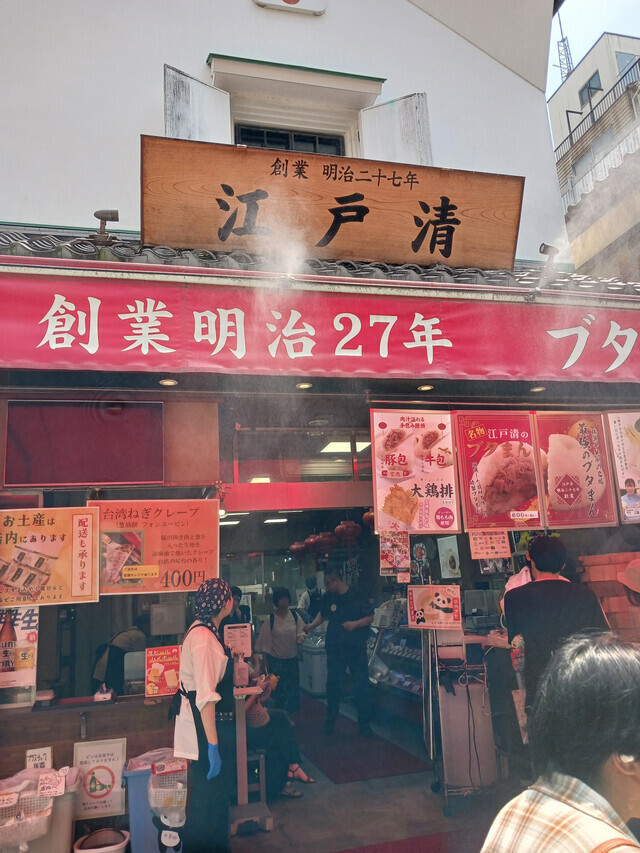 お出かけデート｜写メ日記｜なのは｜品川・五反田 人妻デリヘル 奥鉄オクテツ東京店（デリヘル市場）