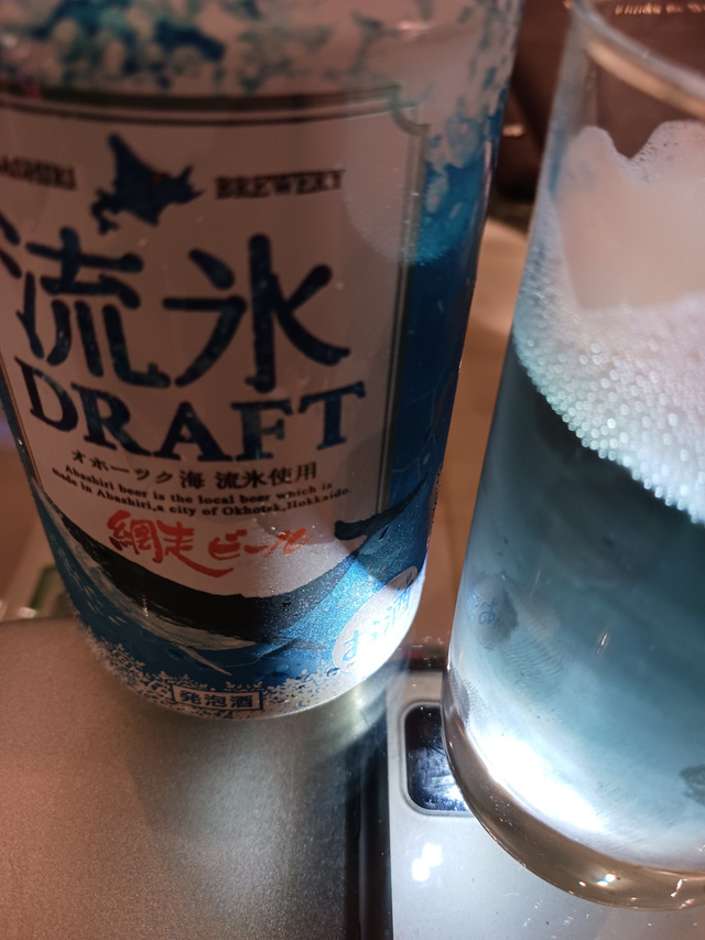 ステキな♡さま｜写メ日記｜なのは｜品川・五反田 人妻デリヘル 奥鉄オクテツ東京店（デリヘル市場）