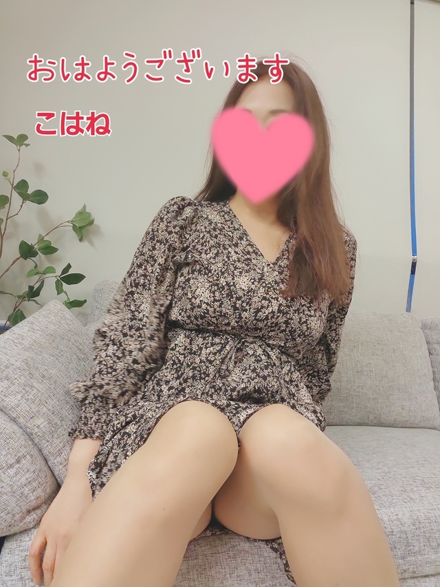 ぐっもーにん♡｜写メ日記｜こはね｜品川・五反田 人妻デリヘル 奥鉄オクテツ東京店（デリヘル市場）