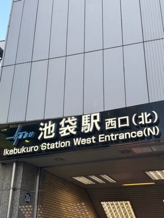 風が…｜写メ日記｜かなた［大阪］｜品川・五反田 人妻デリヘル 奥鉄オクテツ東京店（デリヘル市場）