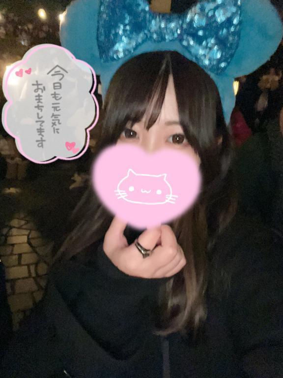 げんきに🌸｜写メ日記｜かりん｜品川・五反田 一般デリヘル 五反田RED BERYL～レッドベリル～