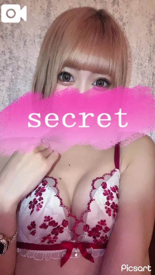 イケイケ｜写メ日記｜きあら｜品川・五反田 一般デリヘル 五反田RED BERYL～レッドベリル～