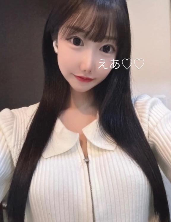 到着しました〜っ♡♡さっそく！｜写メ日記｜えあ｜品川・五反田 一般デリヘル 五反田RED BERYL～レッドベリル～