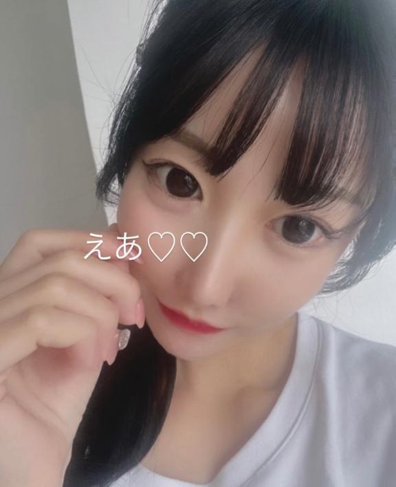 到着してます〜っ♡♡今日もっ！｜写メ日記｜えあ｜品川・五反田 一般デリヘル 五反田RED BERYL～レッドベリル～