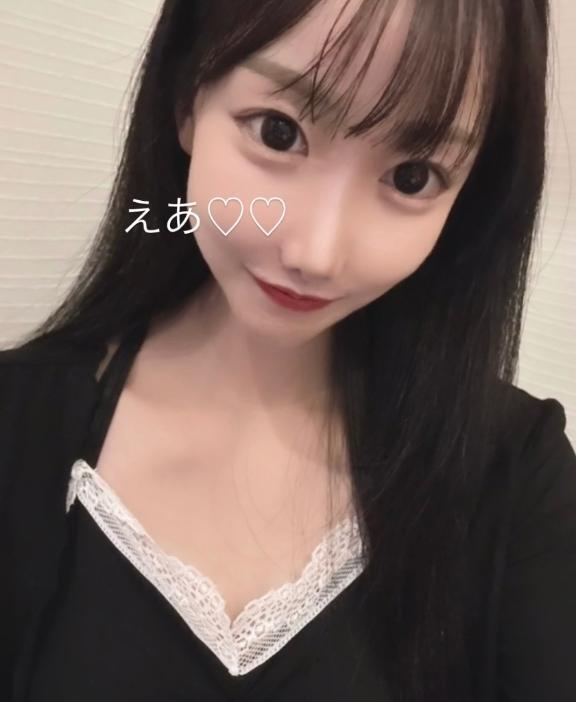 おはよ〜っ♡♡明日♡｜写メ日記｜えあ｜品川・五反田 一般デリヘル 五反田RED BERYL～レッドベリル～
